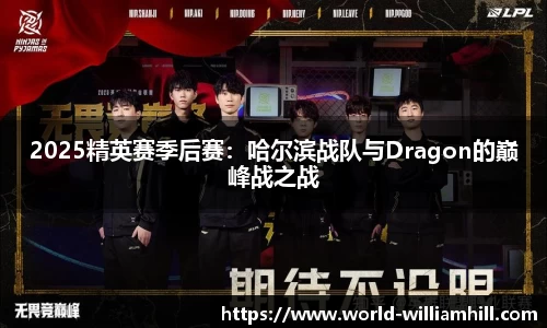 威廉希尔官方网站